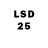 Amphetamine 97% Qwer Aser