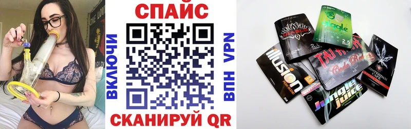 закладки  Поворино  БУТИРАТ жидкий экстази 
