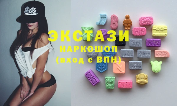 mix Туринск
