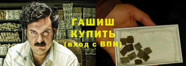 jwh Магадан