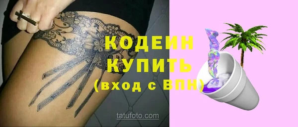 jwh Магадан