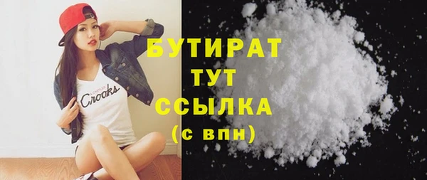 jwh Магадан