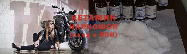 jwh Магадан