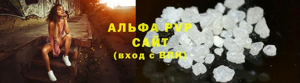 кокаин премиум Магас