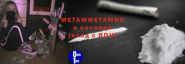 jwh Магадан
