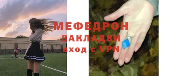 jwh Магадан