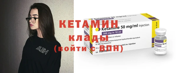 бутик Майский