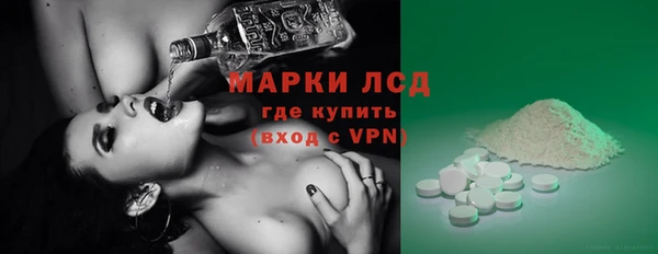 бутик Майский