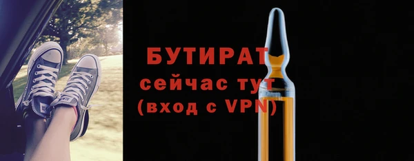 кокаин премиум Магас
