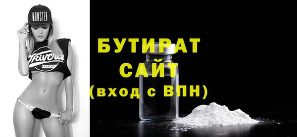 jwh Магадан