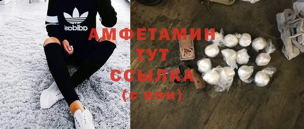 jwh Магадан