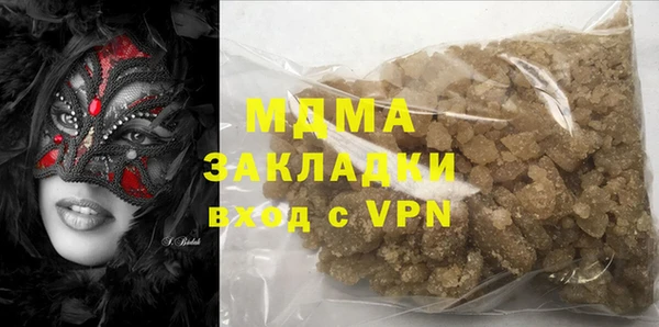 бутик Майский