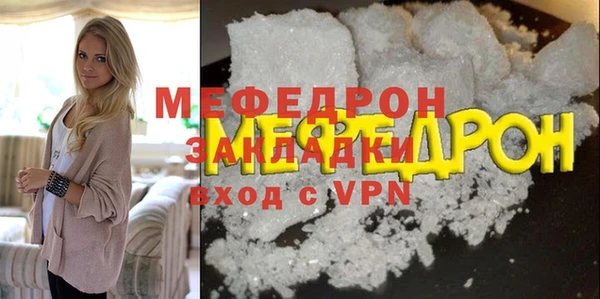 jwh Магадан
