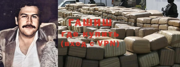 бутик Майский