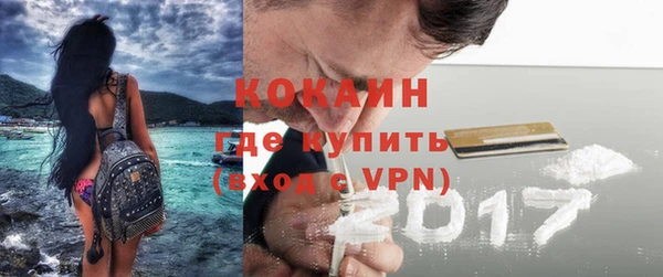 jwh Магадан